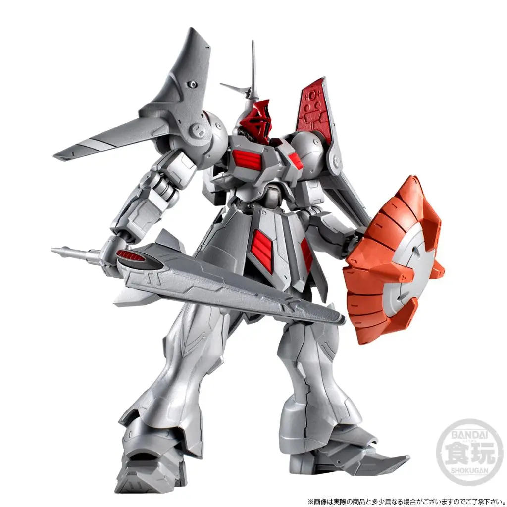 GUNDAM G-FRAME - Gyan Kai - Figure 13.5cm